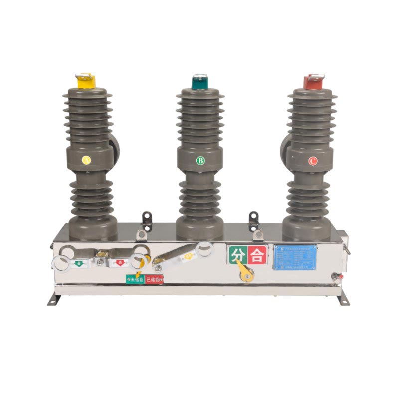 11 kV dirəyə quraşdırılmış vakuum açarı