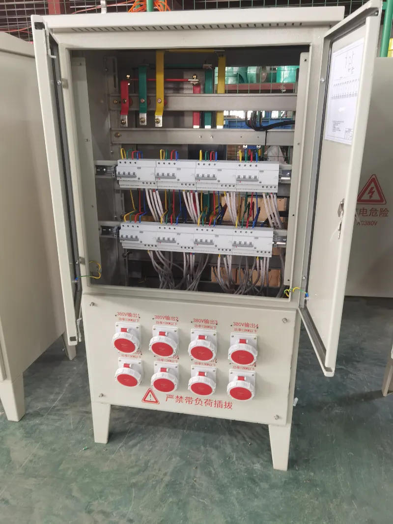 Sahildən gəmiyə elektrik rozetkası qutusu Sahildən gəmiyə elektrik rozetkası qutusu