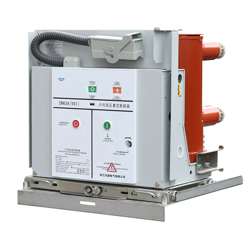 ZN85C-40.5 40.5kV qapalı vakuum açarı ZN85C-40.5 40.5kV qapalı vakuum açarı